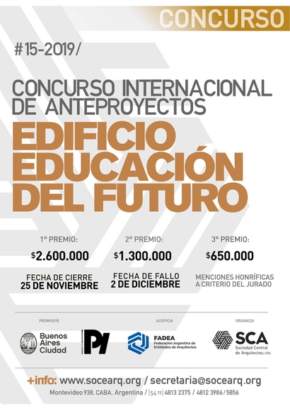 Concurso Internacional "Edificio para la educación del futuro" en el Parque de la Innovación, Argentina  - Imagen Principal