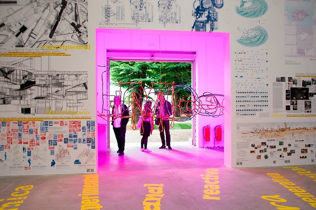 España abre concurso de comisariado para su pabellón en la Bienal de Venecia 2020 - Imagen Principal