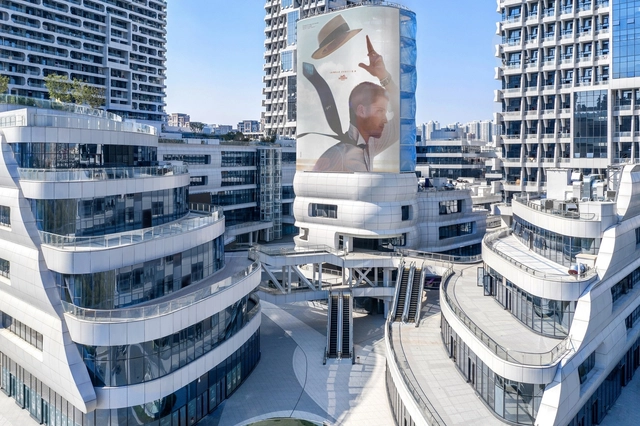 Haishang Plaza / Archimorphic - Mixed Use Architecture