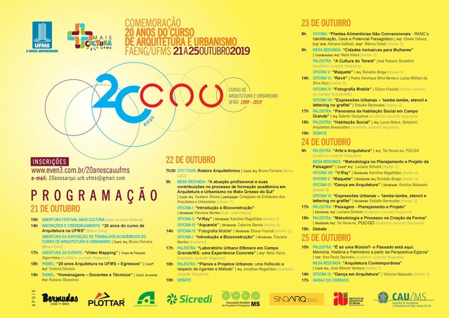 20 anos do curso de Arquitetura e Urbanismo da UFMS - Imagem de Destaque