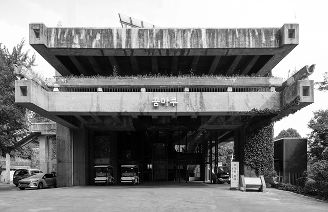 Concrete Seoul Explores Brutalist Architecture in South Korea - Featured Image