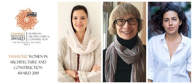 Anunciadas as vencedoras do Prêmio Mulheres na Arquitetura e Construção 2019 - Imagem de Destaque