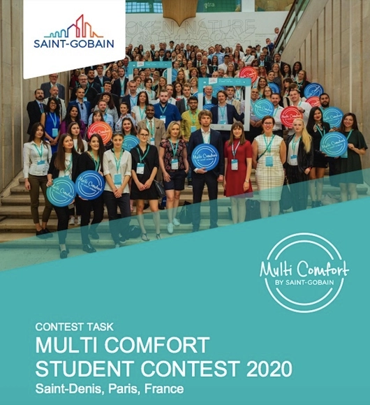 Concurso Estudiantil Multi Confort 2020 - Imagen Principal
