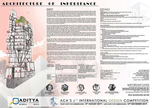 IDC (International Design Competition) - Featured Image