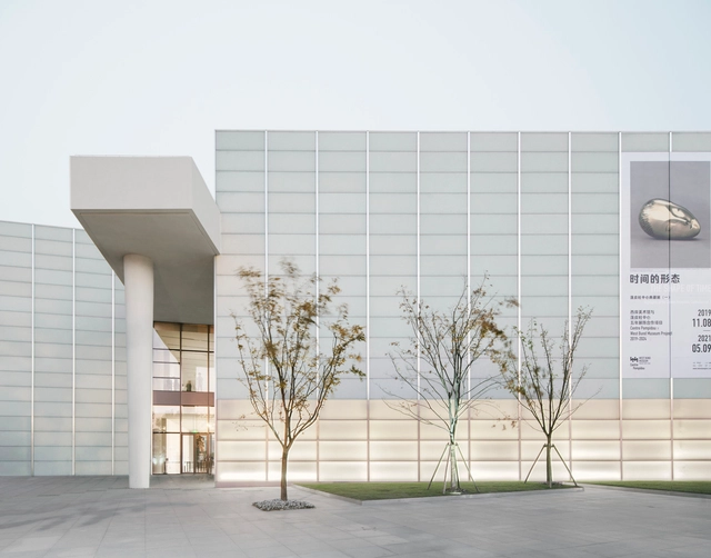 Museo West Bund / David Chipperfield Architects - Museo