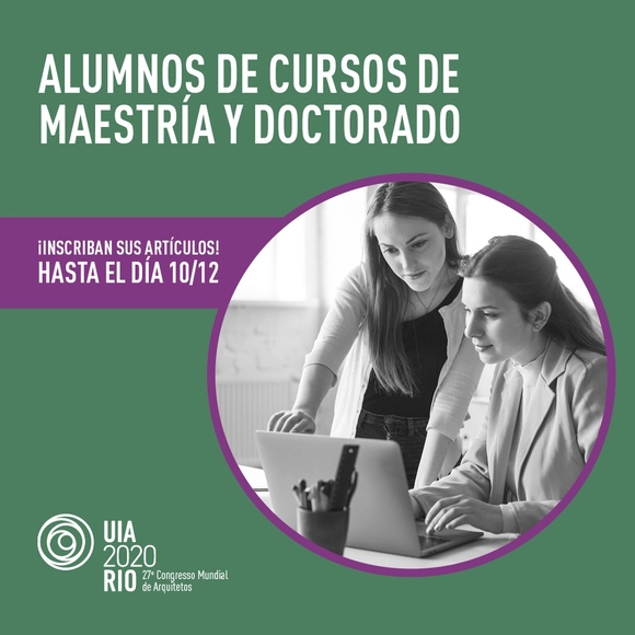 UIA2020RIO: Convocatoria de artículos - Imagen Principal