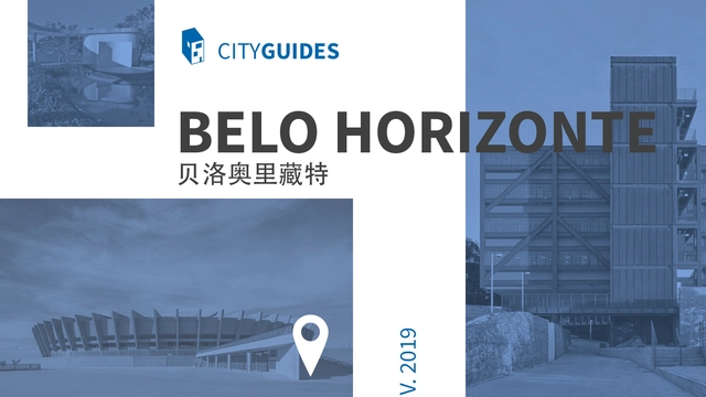 Guia de arquitetura de Belo Horizonte: 25 lugares para conhecer na capital mineira - Imagem de Destaque