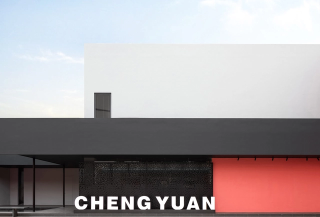 Chengyuan Garment Office Building / Masanori Designs - Offices Interiors, Facade