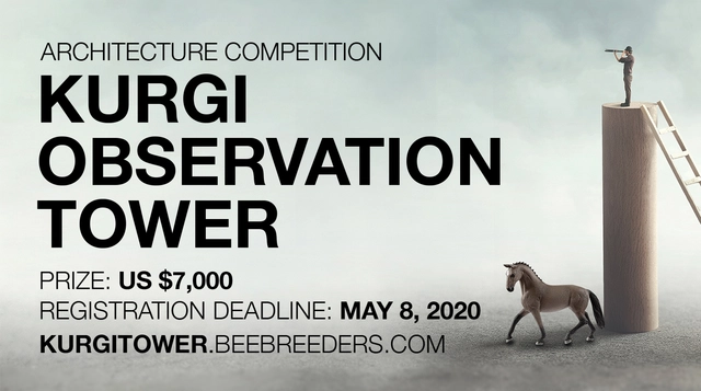 Kurgi Observation Tower - Featured Image