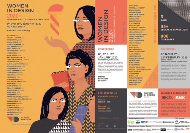 Women In Design 2020+ International Conference and Exhibition - Featured Image