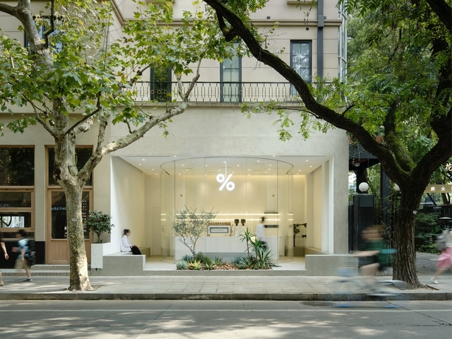 %Arabica，上海建国西路店 / B.L.U.E. Architecture Studio - 杂货店