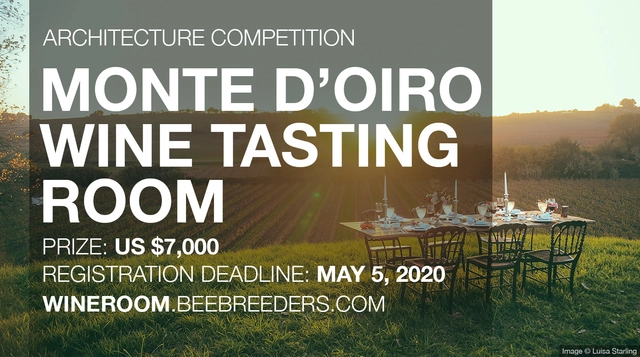 Monte d’Oiro Wine Tasting Room - Featured Image