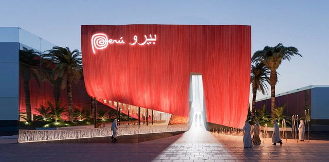Pabellón de Perú en Expo Dubái 2020: Una evocación al tiempo - Imagen Principal