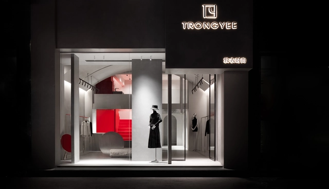 TRONGYEE Boutique / AD ARCHITECTURE - Interior Design, Facade, Door