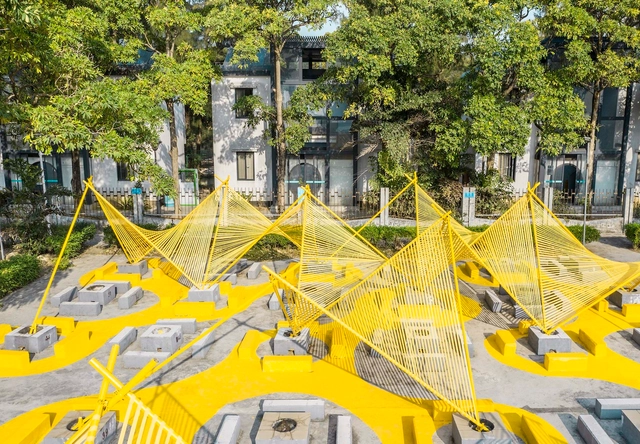 "篝火"空间装置 / MAT 超级建筑事务所 - 建筑图, 展陈装置, 表皮