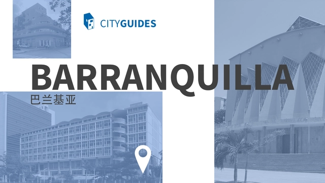 Guía de arquitectura de Barranquilla: 7 obras icónicas modernas - Imagen Principal