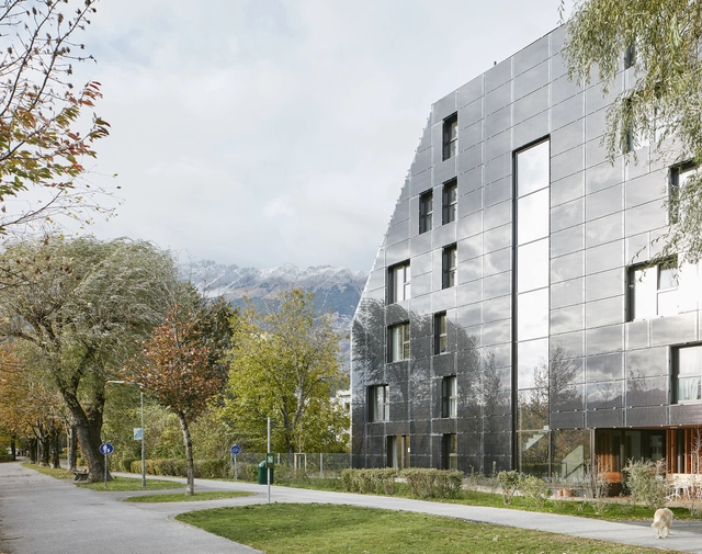 奥地利社会心理关怀与生活中心 / Fügenschuh Hrdlovics Architekten - 建筑图, 保健中心, 花园, 表皮