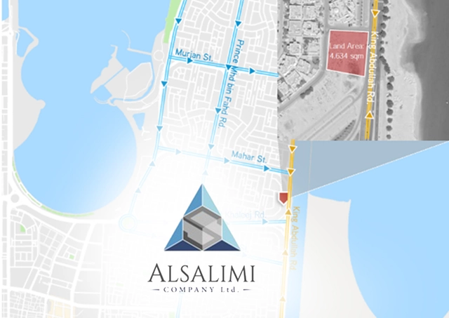 OPEN CALL: Alshati Strip Mall - Dammam City - Featured Image