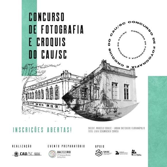 Concurso público nacional de croquis e fotografias do CAU/SC - Imagem de Destaque