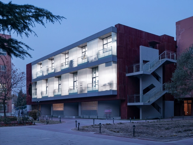 北京君谊中学改造 / 意度建筑 - 建筑图, 中小学校, 表皮