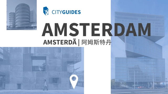 Guia de arquitetura de Amsterdã: 25 lugares para conhecer na capital holandesa - Imagem de Destaque