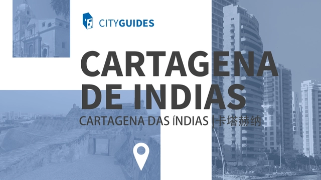 Guía de arquitectura en Cartagena de Indias: 23 lugares para visitar la histórica ciudad del Caribe - Imagen Principal