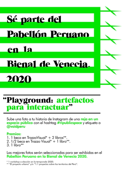 Cómo participar en el Pabellón Peruano de la Bienal de Venecia 2020: envía tus fotografías de rejas en espacios públicos  - Imagen Principal