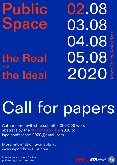 Public Space: the Real and the Ideal - Featured Image