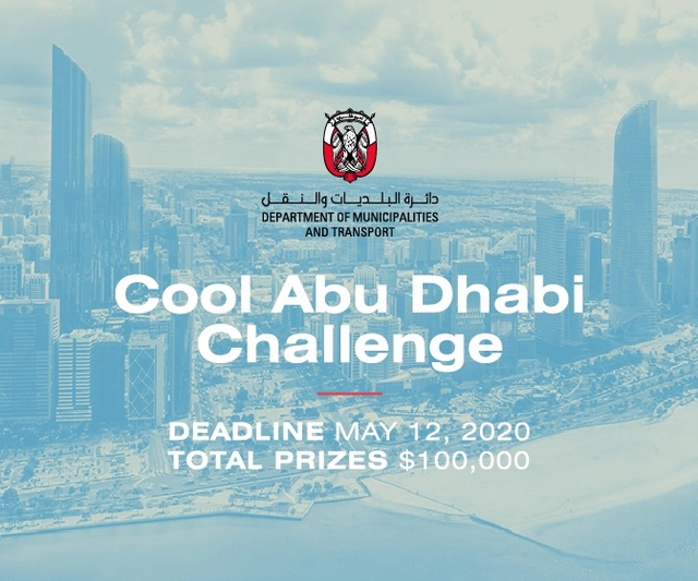 Open Call: Cool Abu Dhabi Challenge - Featured Image