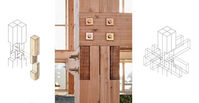 Detalles de estructuras de madera en la obra de Kengo Kuma - Imagen Principal