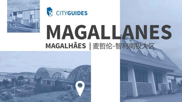 Guía de arquitectura moderna de Magallanes: 18 obras en Cerro Sombrero y Punta Arenas, Chile - Imagen Principal