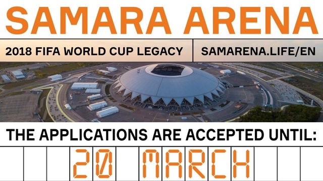 Open International Competition for the Development of the Territory Adjacent to the Samara Arena Stadium in Samara, Russia - Featured Image