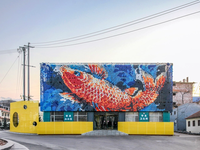 Big Fish, Revitalization of Qinquan Village Plaza / Architectural Design and Research Insititute of  Tsinghua University - Exterior Photography, Renovation, Facade
