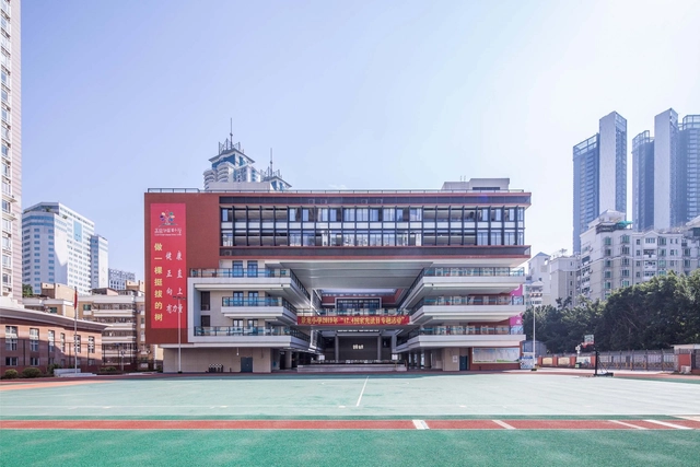 Liyuan Foreign Language Primary School North Campus / AUBE CONCEPTION - Exterior Photography, Elementary & Middle School, Facade