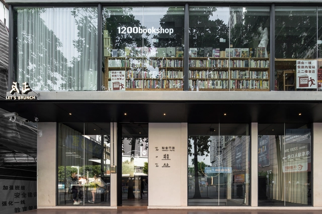 Fanzheng Restaurant and Tripsay Hotel / FZZF - Interior Photography, Interior Design, Column