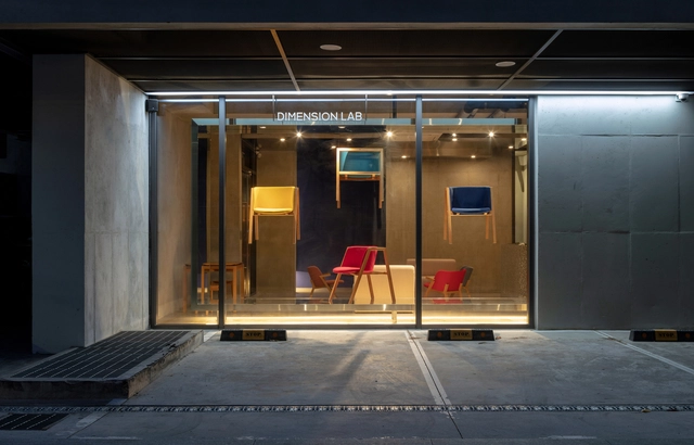 Dimension Lab Showroom / ARTEFACT - Interior Photography, Showroom, Facade, Door, Column, Chair, Bench