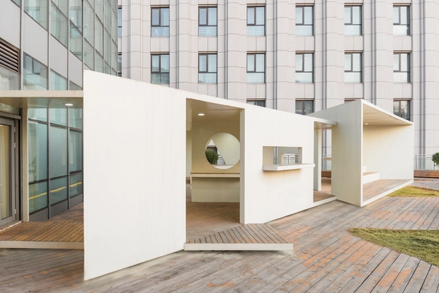 三亭园 / 王行 - 室内图, 景观装置, 表皮