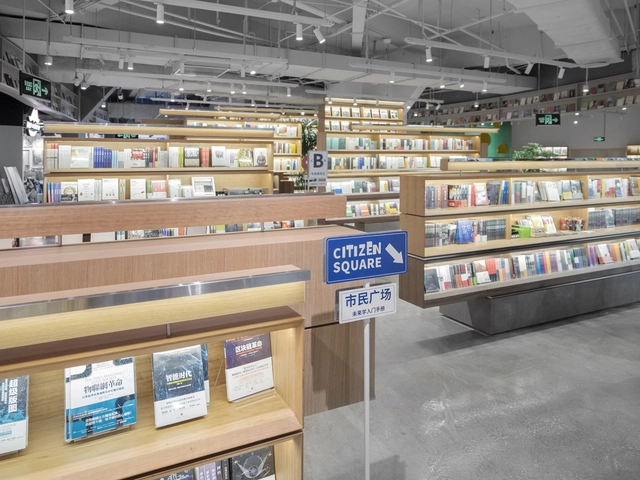 马赛克书店佛山店 / 玳山设计 - 室内设计