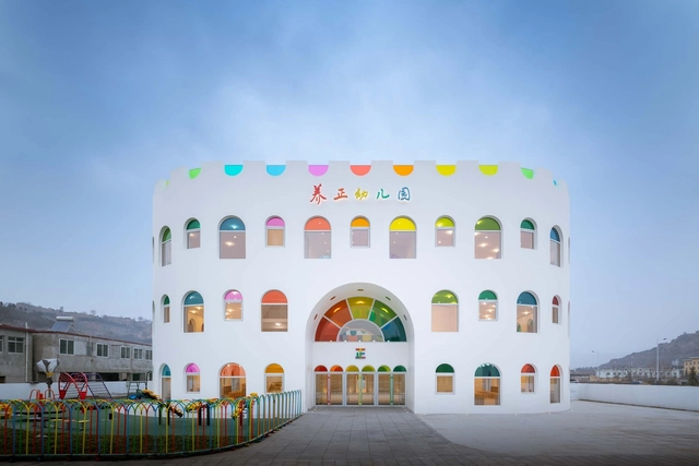 天水万花筒 / SAKO Architects - 建筑图, 幼儿园, 表皮, 拱