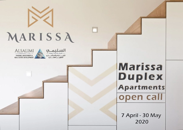 Open Call: Marissa Duplex Apartment Competition / by Alsalimi - Featured Image