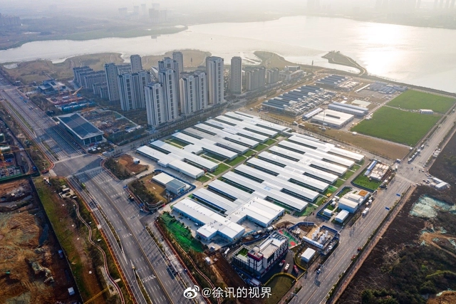Una mirada de cerca a los hospitales en China construidos para controlar la pandemia del COVID-19 - Imagen Principal
