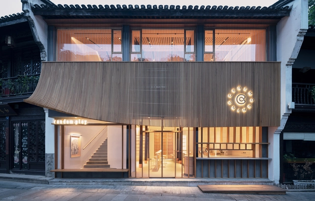 杭州艺术空间 Random / AIR architects - 室内图, 美术馆, 表皮