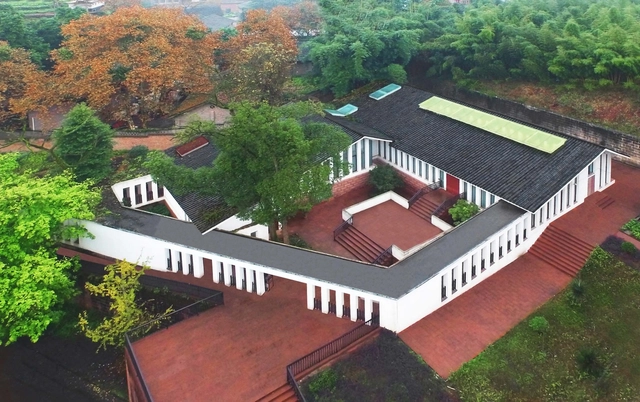 Memorial Hall / West-line Studio - Exterior Photography, Memorial Center, Garden