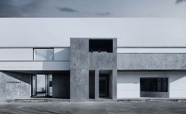 柳宗源工作室·北京UTTER SPACE / 寸设计 - 建筑图, 室内设计, 表皮