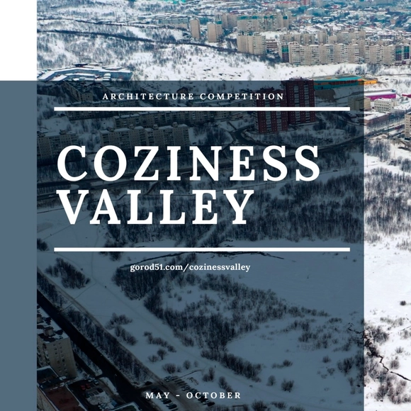 公开召集：Coziness Valley公园片区开发竞赛 - 主图