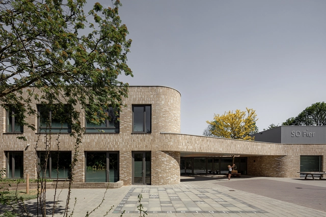 乌得勒支小学SO Fier / EVA architecten - 建筑图, 小学及初中, 表皮