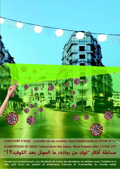 Competition: Reborn From The Ashes - Featured Image