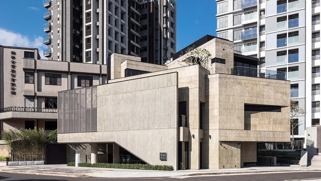 新北市‘享空间’文化中心 / 冶铸建筑+设计工坊 - 建筑图, 美术馆, 表皮
