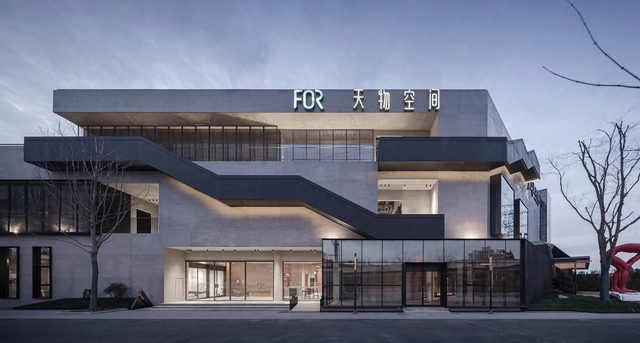 FOR 天物空间 / 本哲建筑 - 建筑图, 商业建筑, 表皮, 门