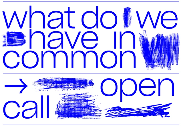 Call for Submissions: Tbilisi Architecture Biennial - What Do We Have In Common - Featured Image